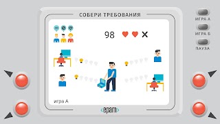 Catch The Req постер