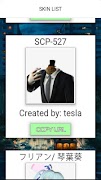 Poster Virtual Droid Pieles Listado