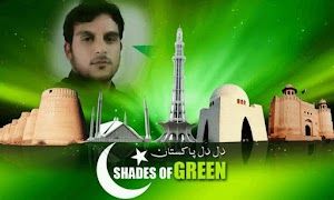 14August Photo Frames اسکرین شاٹ 4