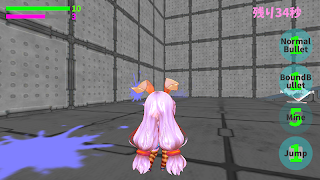 unity-chan online multi battle captura de pantalla 3