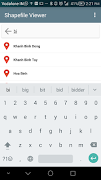 Shapefile Viewer 截图 1