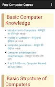 Free Computer Online Course screenshot 1