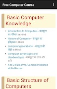 Free Computer Online Course captura de pantalla 1