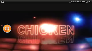 7 Schermata Chicken song Video without Net