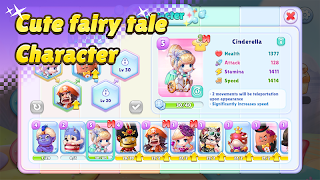 PopPopContest screenshot 2