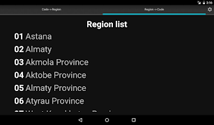 Regional Codes of Kazakhstan screenshot 7