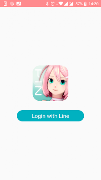 3 Schermata P.I.N Assistant