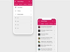 Music Player الملصق