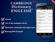 Free English Dictionary Cambridge pro - Offline Uk スクリーンショット 4