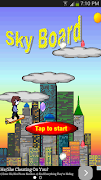 Sky Board 포스터