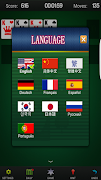 Solitaire স্ক্রিনশট 5
