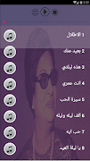 اغاني ام كلثوم بدون نت اغاني كاملة طرب متجدد Cartaz