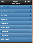 MS  Office Tutorial(Bangla) تصوير الشاشة 6