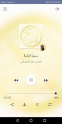 Quran MP3 Sans Internet Free syot layar 4