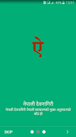 Nepali Barnamala syot layar 1