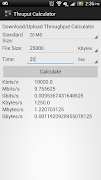 Thruput Calculator screenshot 1