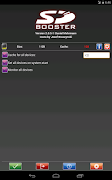 برنامه‌نما SD-Booster عکس از صفحه