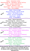 PSL Schedule(Offline) 스크린샷 3
