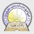 Al-laith أيقونة