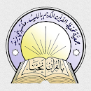 Al-laith APK