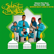 Kartu Idul Fitri 2018 Photo Frames 스크린샷 1