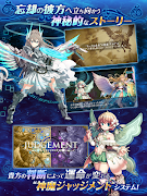 ブレイブリーオブリビオン【 アクションRPG ブレオブ 】 screenshot 7