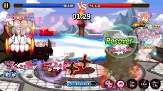 Devil Twins: VIP+ Screenshot 5