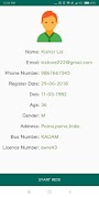 PnT Driver स्क्रीनशॉट 2