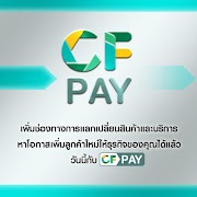 7 Schermata CFPAY (Unreleased)