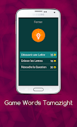 Game Words Tamazight imagem de tela 3