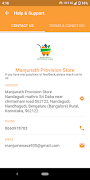 Manjunath Provision Store screenshot 5