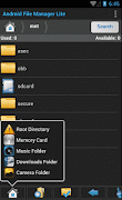 MZ File Manager screenshot 2