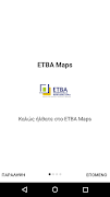 ETBA MAPS الملصق