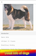 Know Dogs screenshot 2