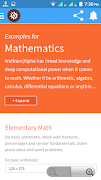 wolframalpha web 截圖 4