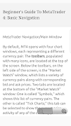 Beginners Guide To MetaTrader 4 скриншот 1