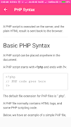 Web Development Complete screenshot 5
