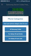 Android all Mobile Phone Secret Codes free apps By screenshot 3