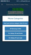 برنامه‌نما Android all Mobile Phone Secret Codes free apps By عکس از صفحه