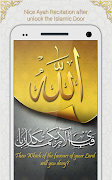 Islamic Door Lock screenshot 4
