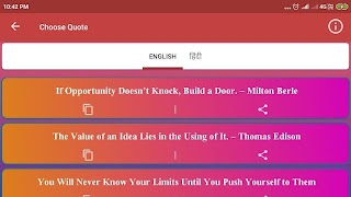 Visiting Card Maker screenshot 7