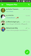 Telegram Plus الملصق
