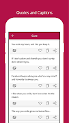 Quotes And Captions ภาพหน้าจอ 1