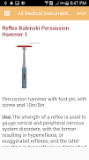 All Medical Instruments and Their Uses Guide ภาพหน้าจอ 2