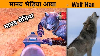 GameXpro স্ক্রিনশট 2