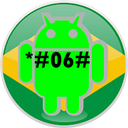 Codigos Secretos スクリーンショット 4