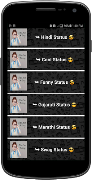Status King Screenshot 1