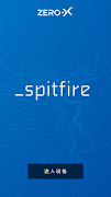 _spitfire постер