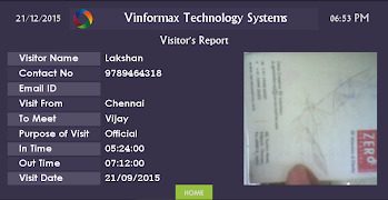 Visitors Book تصوير الشاشة 5