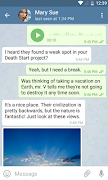 Alpha Messenger Screenshot 3